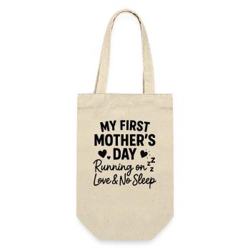Erster Muttertag Humor Mama Geschenkidee Familie - Geschenkbeutel für Flaschen - Natur - Vorne