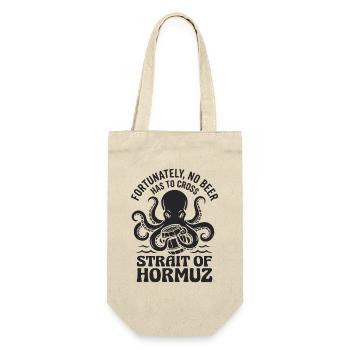 Fortunately No Beer Strait of Hormuz Humor - Gift Bag for Bottles - nature - Front