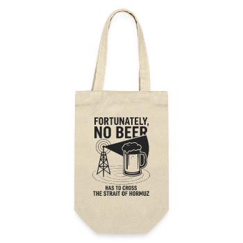 Fortunately No Beer Strait of Hormuz Humor - Gift Bag for Bottles - nature - Front