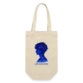 Limitless Mind Galaxy Silhouette - Gift Bag for Bottles - nature - Front