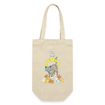 Schwarze Katze unter gelber Kralle - Geschenkbeutel für Flaschen - Natur - Vorne