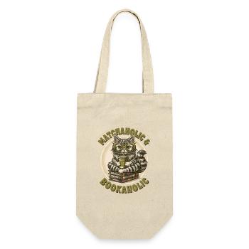 Retro Matcha Cat & Books T-Shirt Gift - Gift Bag for Bottles - nature - Front
