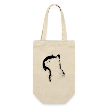 Silhouette Chat - Sac à bouteille - nature - Devant