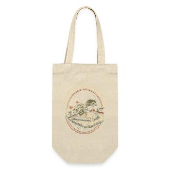 Écusson de la Tortue de Combat - Sac à bouteille - nature - Devant