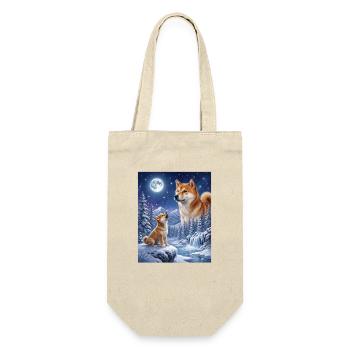 Hurler à la Lune Chien Mème Shiba Inu - Sac à bouteille - nature - Devant