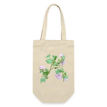 Photo of my self sown mallows - Gift Bag for Bottles - nature - Front