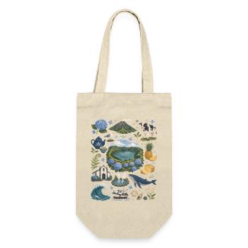 Azoren | Vulkaninseln, Wale & Natur - Geschenkbeutel für Flaschen - Natur - Vorne