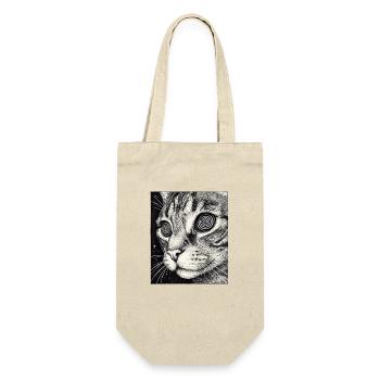 Hypnotischer Katzenblick im All - Geschenkbeutel für Flaschen - Natur - Vorne
