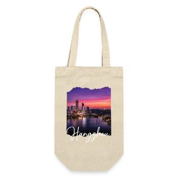 Hangzhou Evening Light Skyline Print - Gift Bag for Bottles - nature - Front