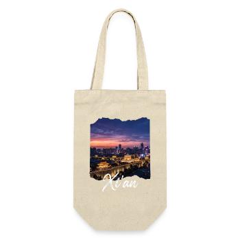 Xi'an Evening World at the City Wall - Gift Bag for Bottles - nature - Front