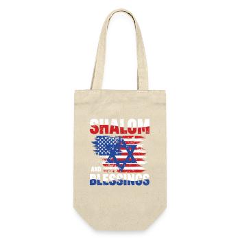 Shalom et Bénir la Liberté Israël Drapeau des États-Unis - Sac à bouteille - nature - Devant