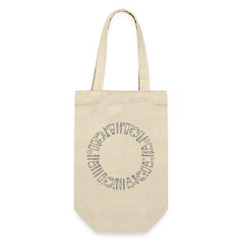 Cercle artistique avec pinceau et palette - Sac à bouteille - nature - Devant