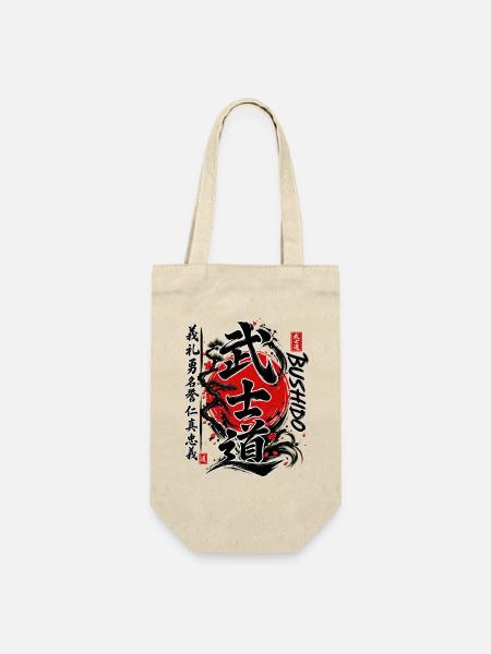 Bushido Samurai Code Kunst - Geschenkbeutel für Flaschen - Natur