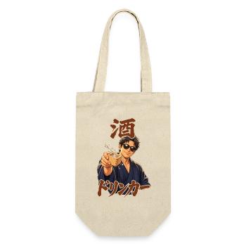Sake Drinker - Geschenkbeutel für Flaschen - Natur - Vorne