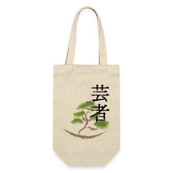 japan Drachen japanisch anime asiatisch - Geschenkbeutel für Flaschen - Natur - Vorne