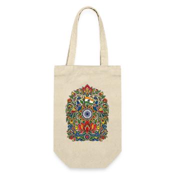Indien | Pfauen, Lotus & Ornamentik - Geschenkbeutel für Flaschen - Natur - Vorne