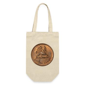 Lion of Judah Jah Rastafari Rasta Reggae Roots - Geschenkbeutel für Flaschen - Natur - Vorne