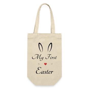 My First Easter - Geschenkbeutel für Flaschen - Natur - Vorne
