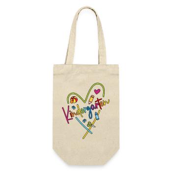 Kindergarten Heart Colorful Farewell Kita Say Thank You - Gift Bag for Bottles - nature - Front