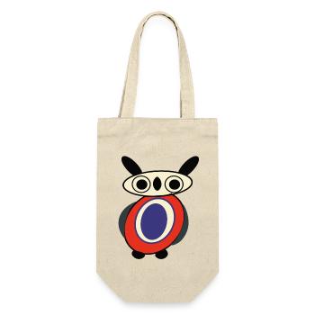 Tree Sniffer - Gift Bag for Bottles - nature - Front