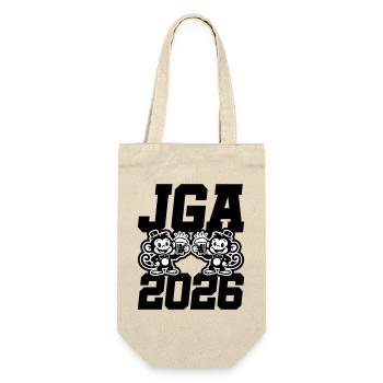 Singes de la fête de garçon Jga 2026 - Sac à bouteille - nature - Devant