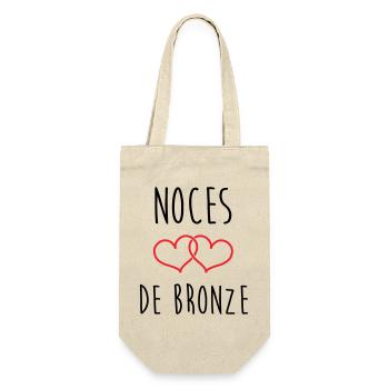 Bronze Wedding 22 Years of Love - Gift Bag for Bottles - nature - Front