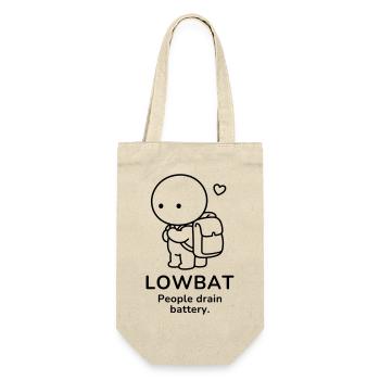 Lowbat – People Drain Battery | Introvert Mood - Geschenkbeutel für Flaschen - Natur - Vorne