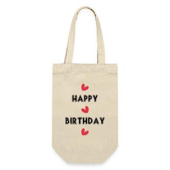 HAPPY BIRTHDAY. HAPPY BIRTHDAY. ANNIVERSARY. - Gift Bag for Bottles - nature - Front