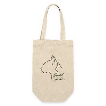Oriental Shorthair Profile Cat Cat Wilsigns - Gift Bag for Bottles - nature - Front
