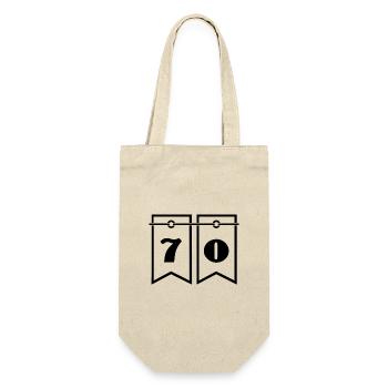 70. 70 YEARS. 70TH ANNIVERSARY. 70TH ANNIVERSARY. - Gift Bag for Bottles - nature - Front