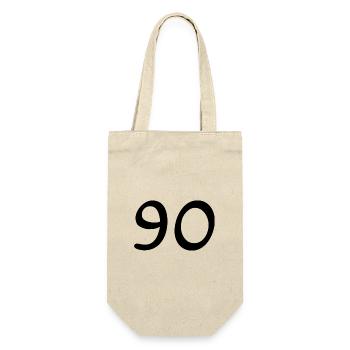 90. 90 YEARS. 90TH ANNIVERSARY. 90TH ANNIVERSARY. - Gift Bag for Bottles - nature - Front