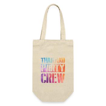 Thailand Party Crew - Geschenkbeutel für Flaschen - Natur - Vorne