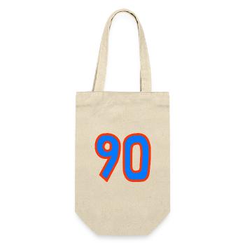 90. 90 YEARS. 90th ANNIVERSARY. 90 YEARS ANNIVERSARY. - Gift Bag for Bottles - nature - Front