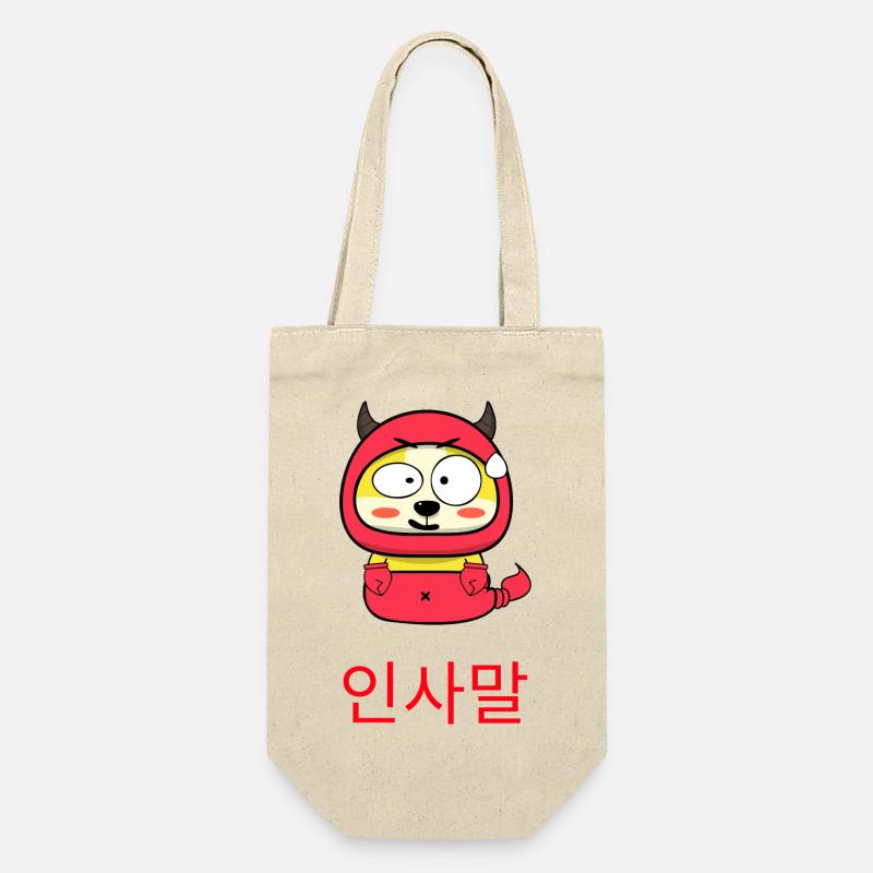 Korean Cute Devil - Sac à bouteille - nature