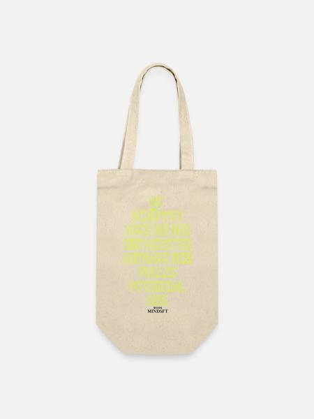 Neon Motivationszitat Potenzial entfalten - Geschenkbeutel für Flaschen - Natur