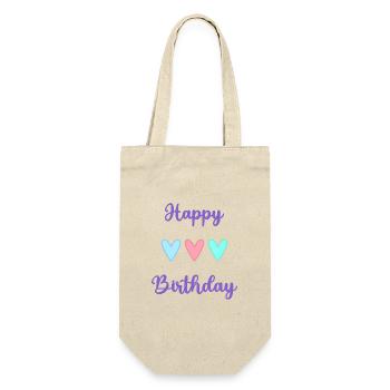ALLES GUTE ZUM GEBURTSTAG!. ALLES GUTE ZUM GEBURTSTAG!. JAHRESTAG. - Geschenkbeutel für Flaschen - Natur - Vorne