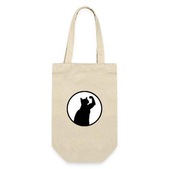 Gym Cat - Cat Silhouette - Gift Bag for Bottles - nature - Front