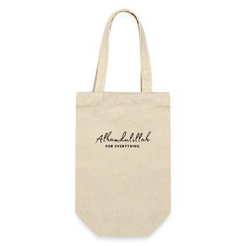 Alhamdulillah for everything /Islam /Muslim /Allah - Gift Bag for Bottles - nature - Front