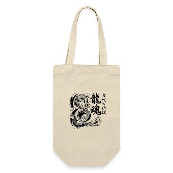 Dragon Soul Japanese Ink Design - Gift Bag for Bottles - nature - Front