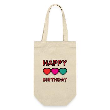 HAPPY BIRTHDAY. JOYEUX ANNIVERSAIRE. ANNIVERSAIRE. - Sac à bouteille - nature - Devant
