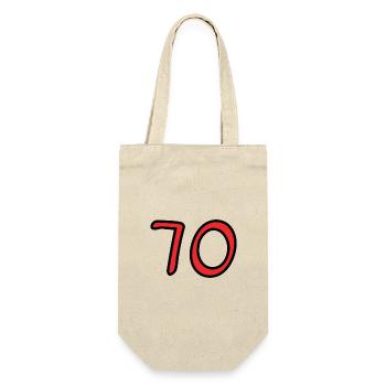 ANNIVERSARY. HAPPY BIRTHDAY. HAPPY BIRTHDAY. - Gift Bag for Bottles - nature - Front