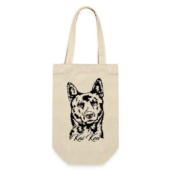 Kai Ken Portrait Dogs Dog Wilsigns - Gift Bag for Bottles - nature - Front
