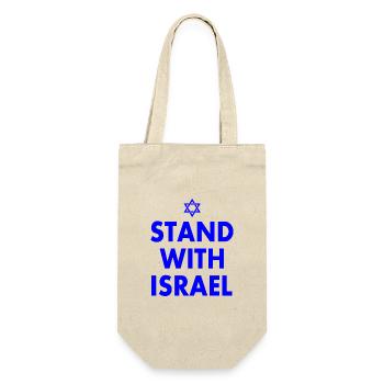 Stand with israel - Sac à bouteille - nature - Devant