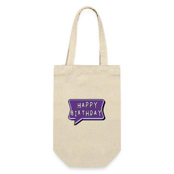 HAPPY BIRTHDAY. HAPPY BIRTHDAY. BIRTHDAY. - Gift Bag for Bottles - nature - Front