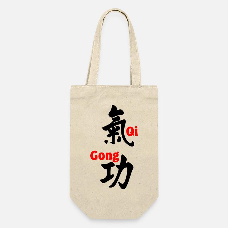 QI gong script avec texte en rouge vertical - Sac à bouteille - nature