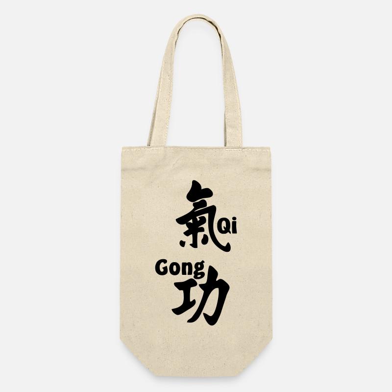 QI gong script avec texte vertical - Sac à bouteille - nature