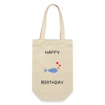 JAHRESTAG. ALLES GUTE ZUM GEBURTSTAG. ALLES GUTE ZUM GEBURTSTAG. - Geschenkbeutel für Flaschen - Natur - Vorne