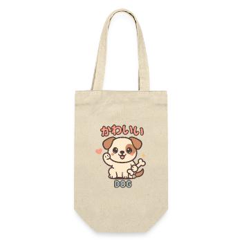 Kawaii Dog Cartoon - Cute Puppy - Gift Bag for Bottles - nature - Front