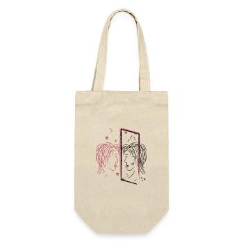Abstraktes Spiegelbild Porträt Design - Geschenkbeutel für Flaschen - Natur - Vorne