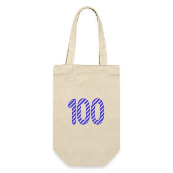 100. 100 YEARS. 100th ANNIVERSARY. 100 BIRTHDAY - Gift Bag for Bottles - nature - Front